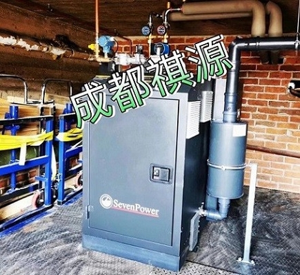 Un bon prix. Groupe électrogène micro à faible bruit silencieux superbe de PCCE Cogenerator de 6kw 7kw 8kw 10kva en ligne